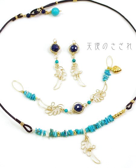 Works 20160222_001s2