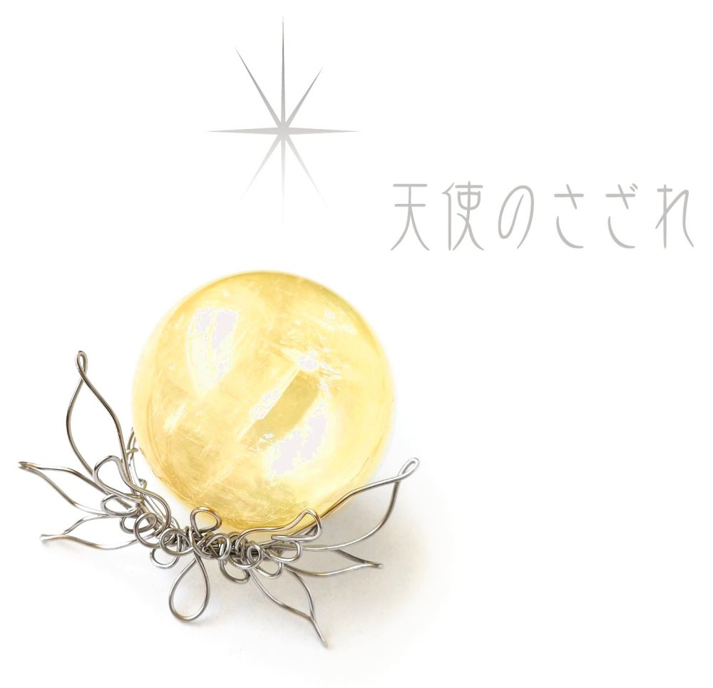 Works IMG_20170203_144929_149