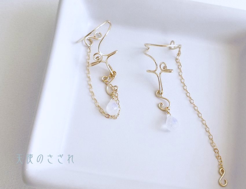 Works IMG_20190309_112312s