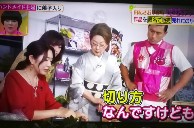 Works IMG_20190904_154430s