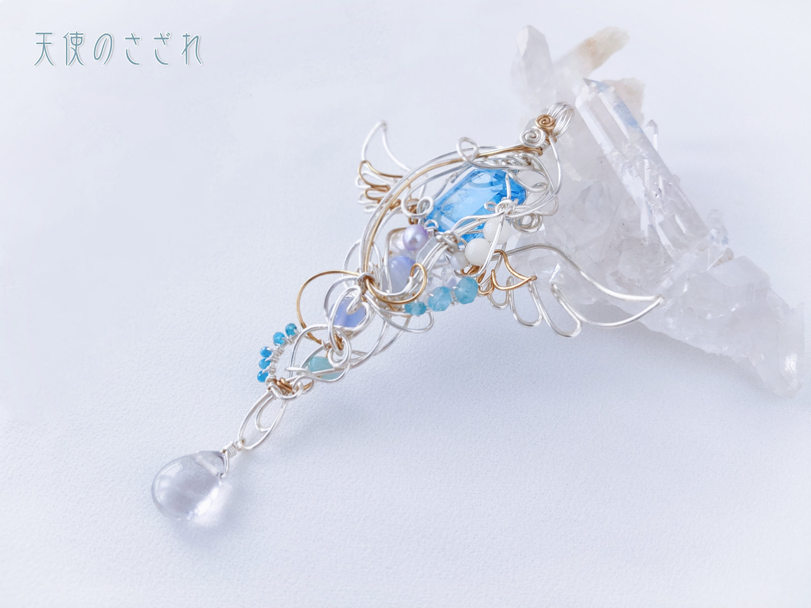 Works IMG_20200708_204839