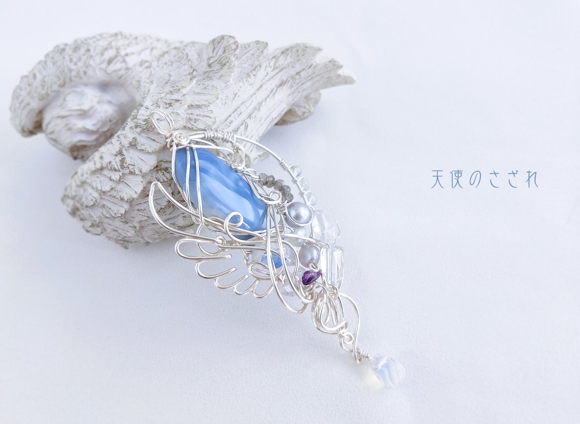 Works IMG_20200901_100545s