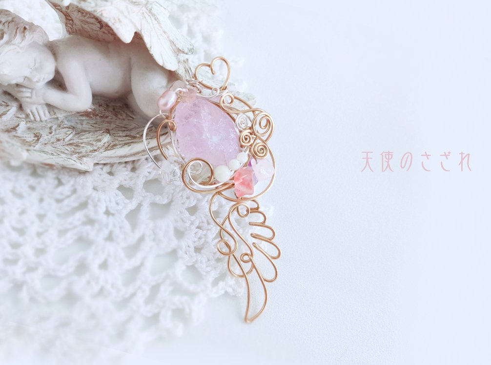 Works IMG_20201005_083916s