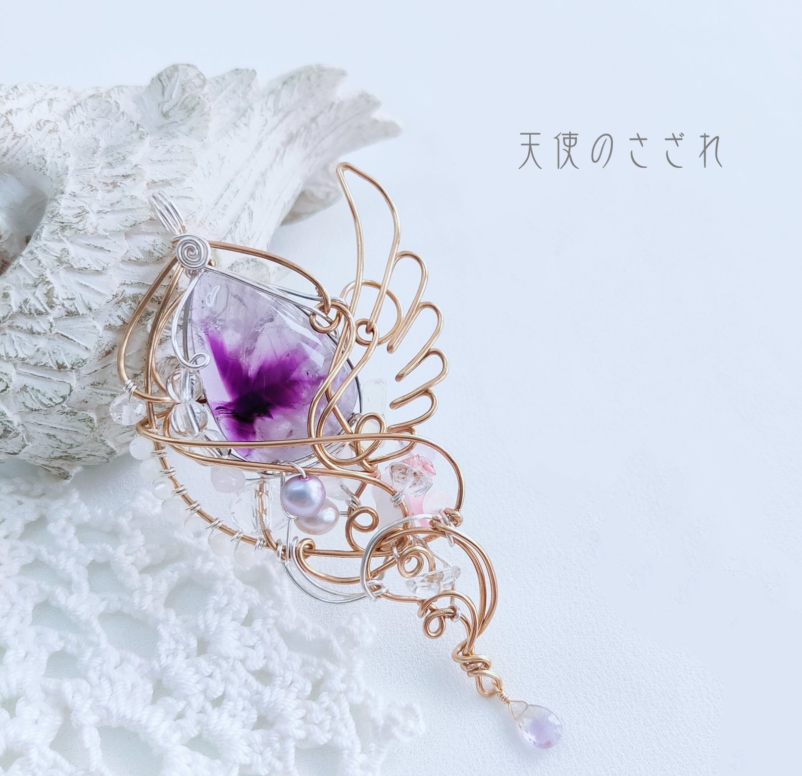 Works IMG_20220222_202026s