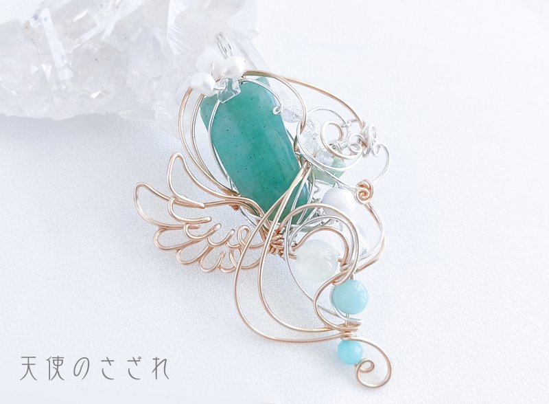 Works IMG_20220705_183129